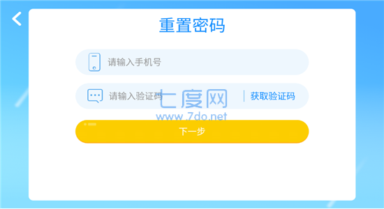 截圖1