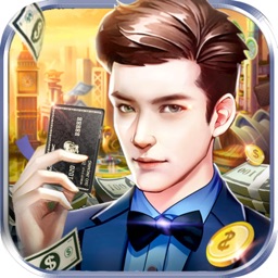 极品总裁最新版