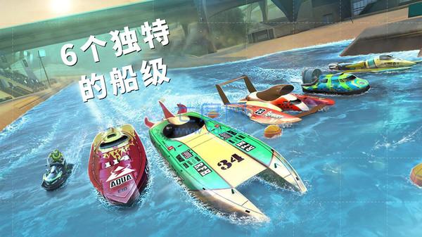 截圖3