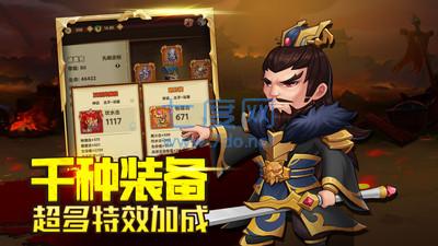 截圖3