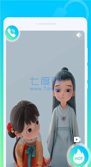 截圖3