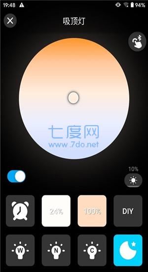 截圖1