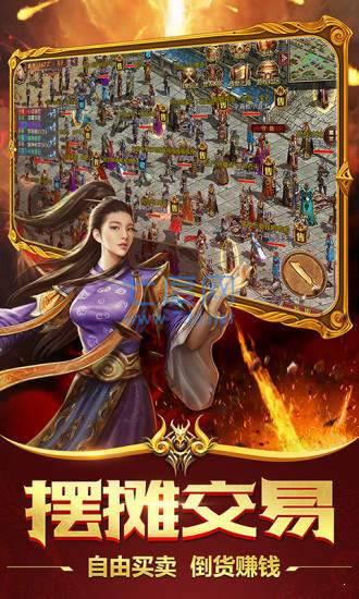 截圖1