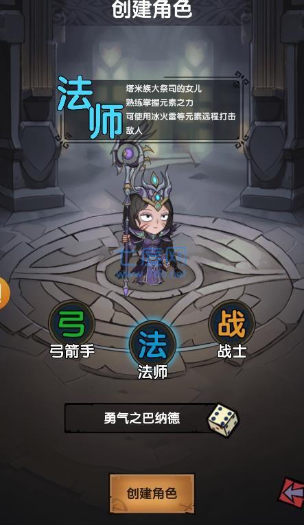 截圖3