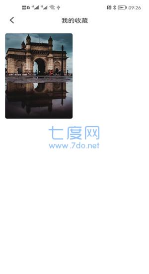 截圖4