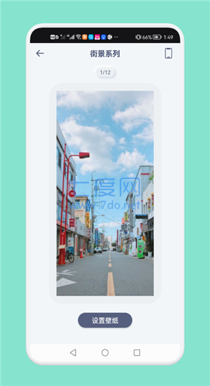 截圖2