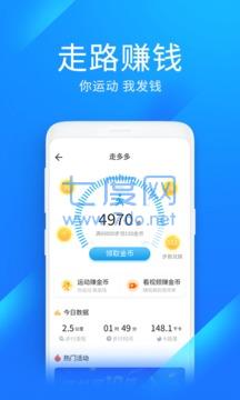 截圖1