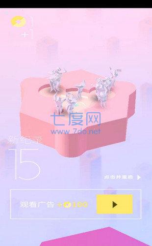 截圖1