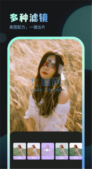 截圖1