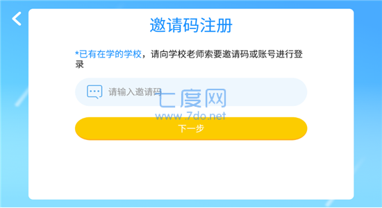 截圖3
