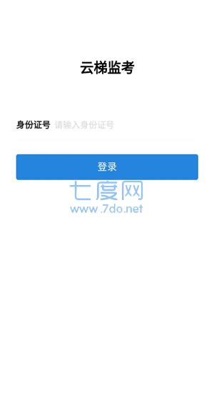 截圖1
