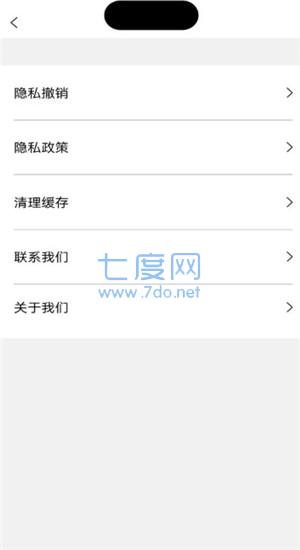 截圖1
