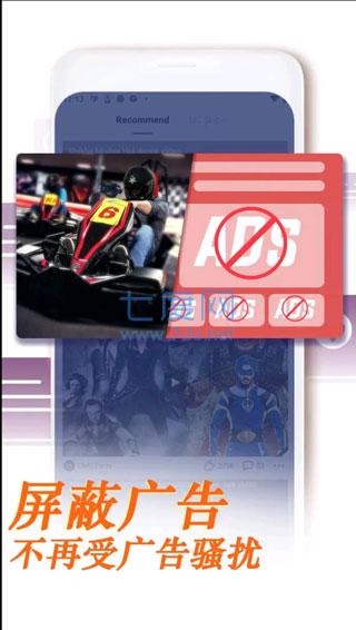 截圖2