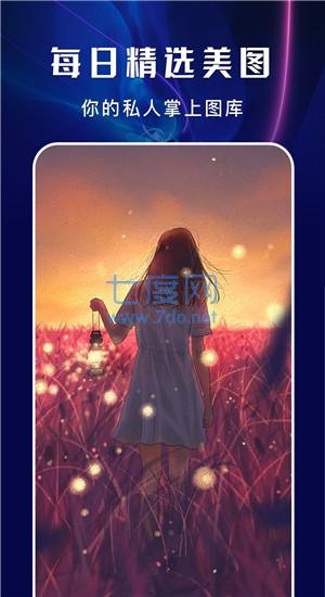 截圖1