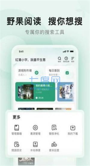 截圖1