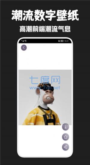 截圖2
