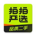 拍拍嚴(yán)選圖標(biāo)