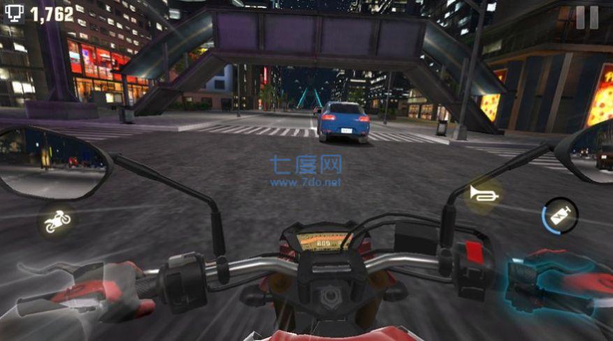 截圖3