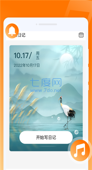 截圖1