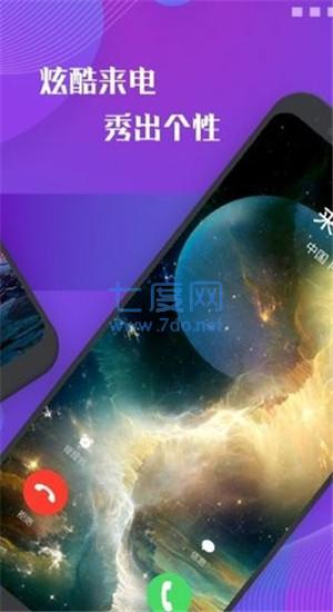 截圖1