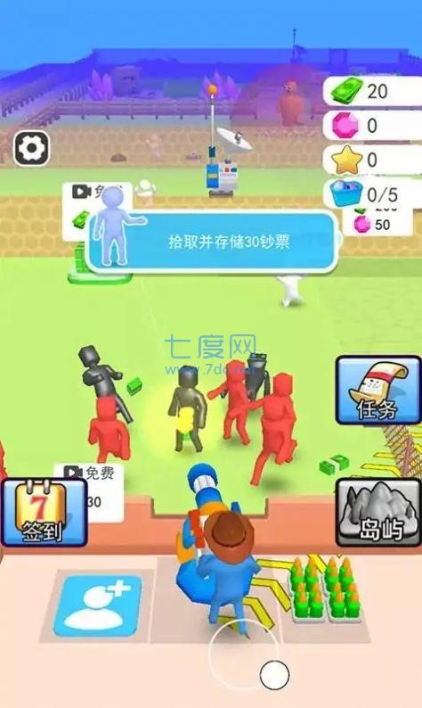 截圖2