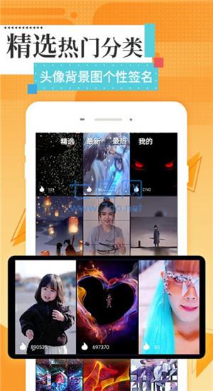 截圖1