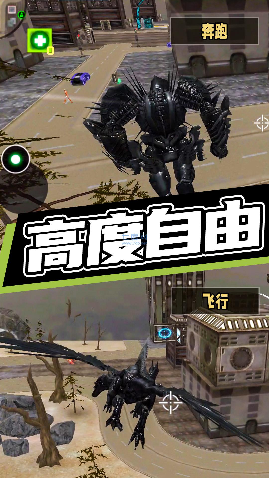 截圖3