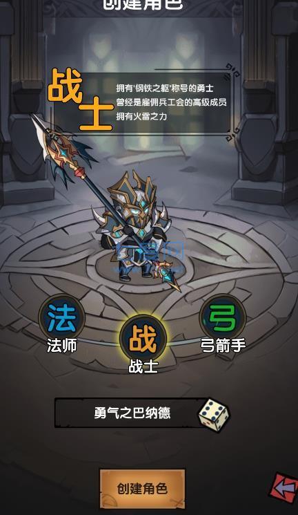 截圖1