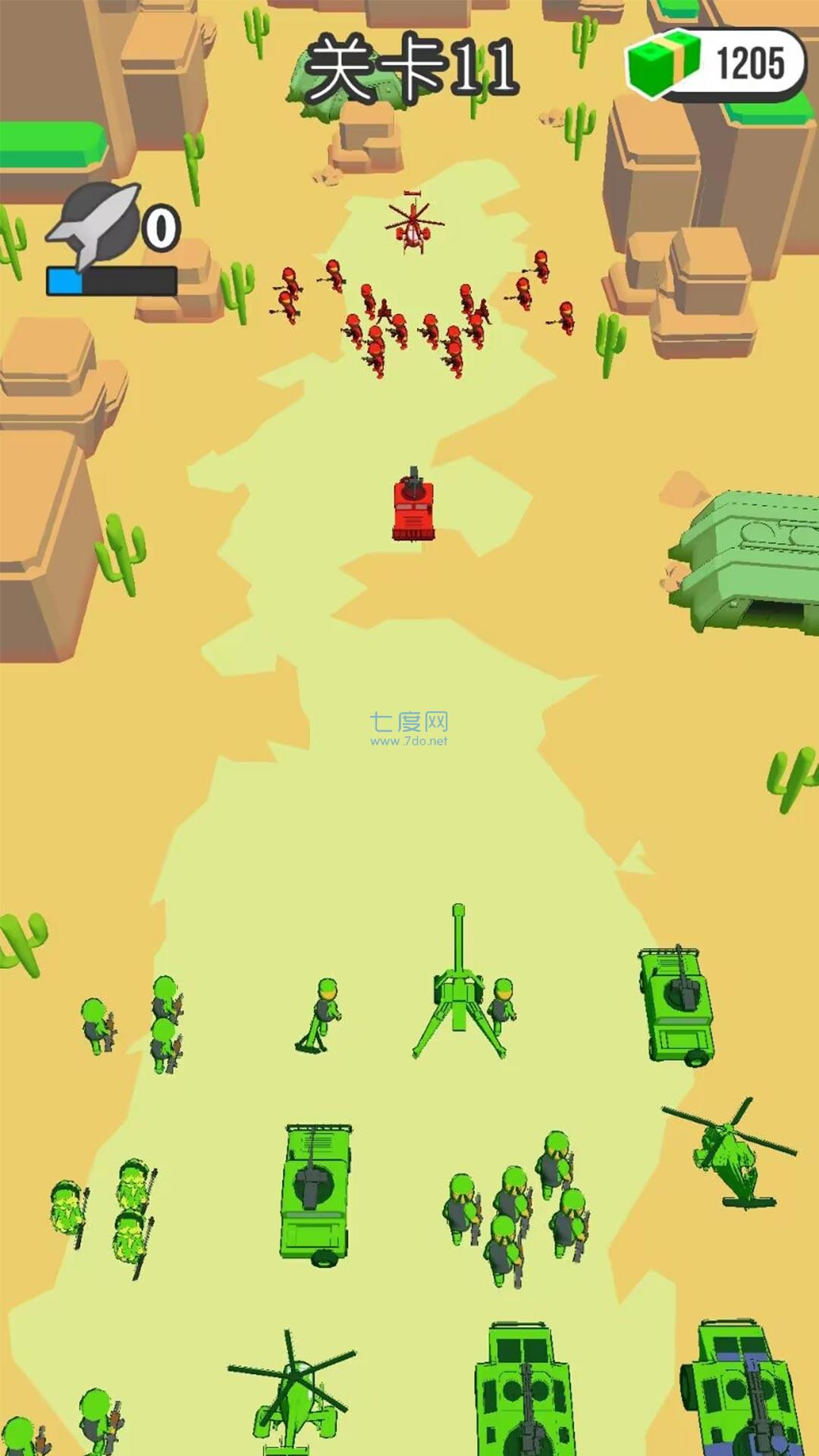 截圖3