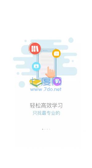 截圖1
