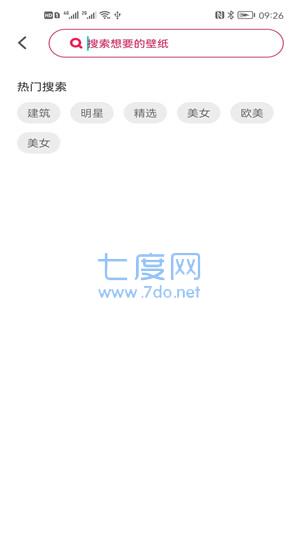 截圖5