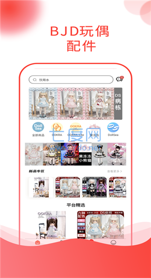 截圖1