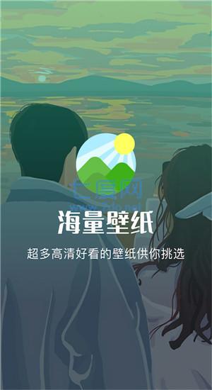 截圖1