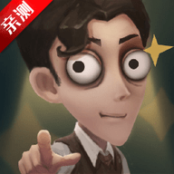 第五人格抽珍宝模拟器