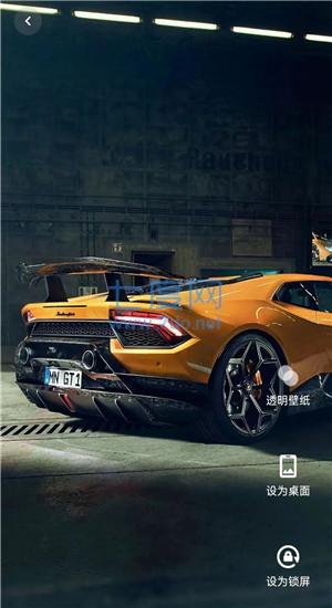 截圖2