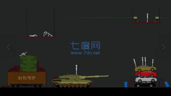 截圖1