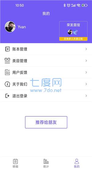 截圖2