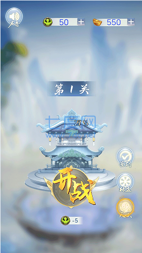 截圖2