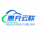 惠充云聯(lián)