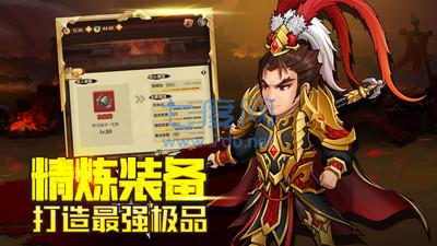 截圖1