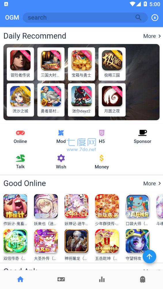截圖1