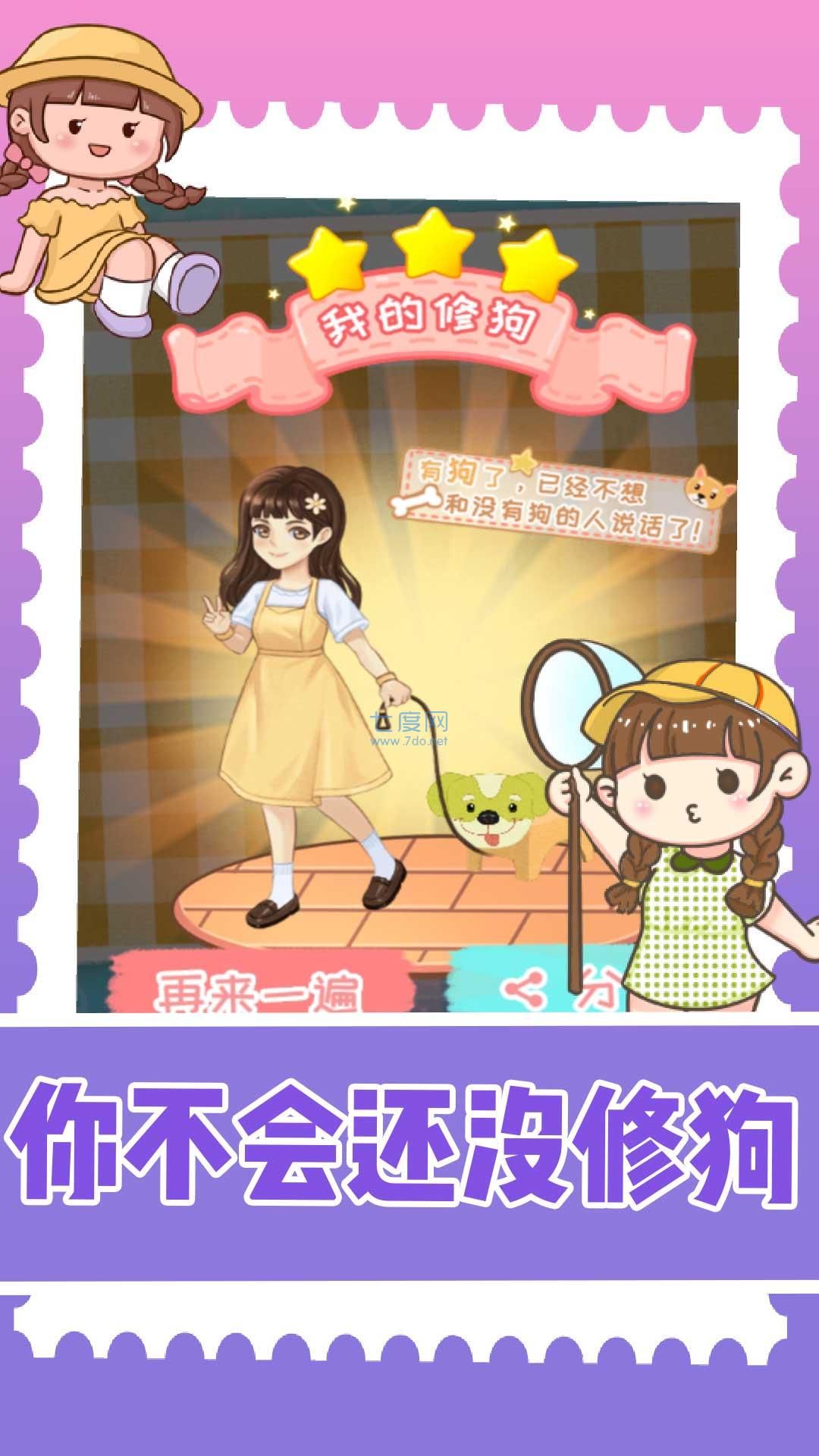 截圖1