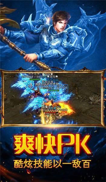 截圖1