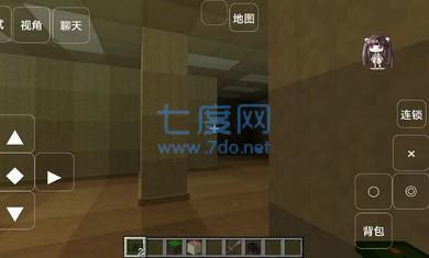 截图1