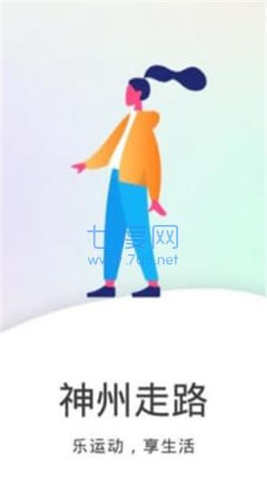 截圖1