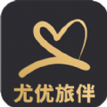 尤优旅伴图标