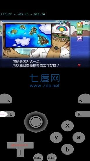 截图1