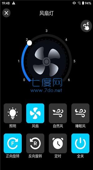 截圖2