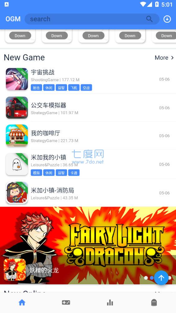 截圖2