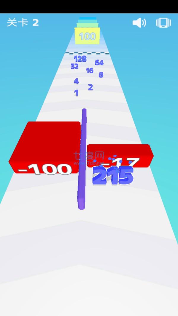 截图2